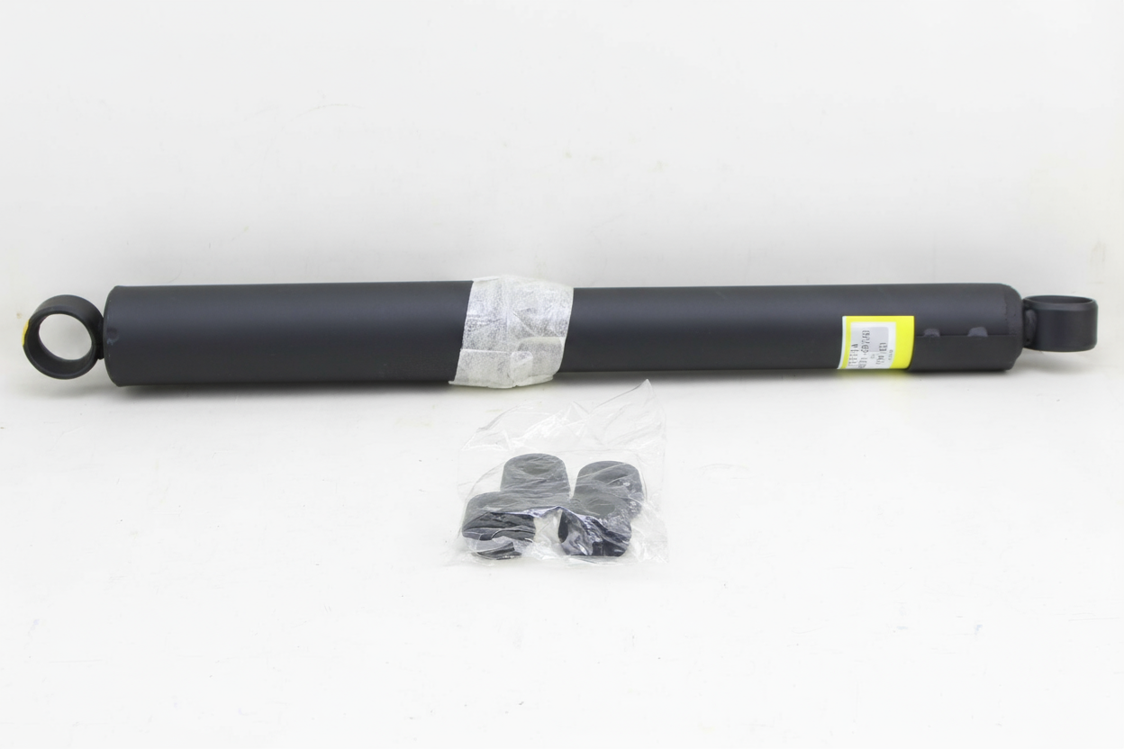 ABSORBER ASSY, SHOCK, REAR, RH/LH, Toyota 4853169845