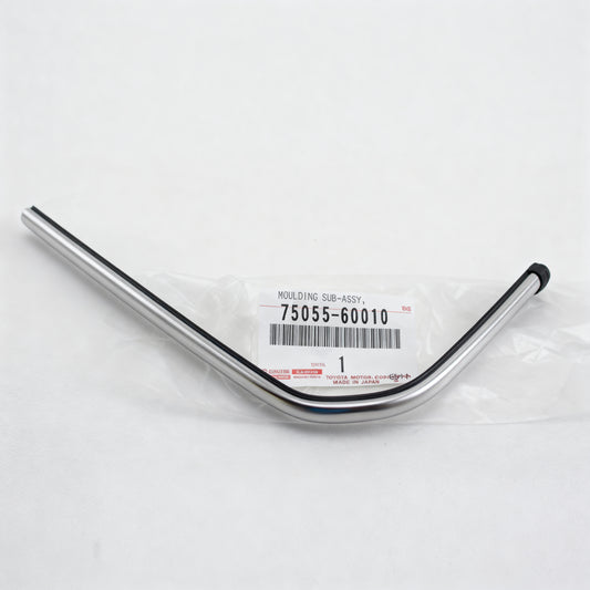 MOULDING SUB-ASSY, ROOF DRIP SIDE FINISH, REAR RH : 7505560010